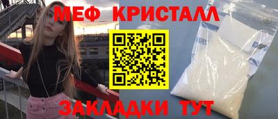 индика Среднеуральск