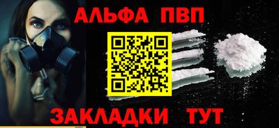 индика Среднеуральск