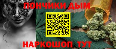 индика Среднеуральск