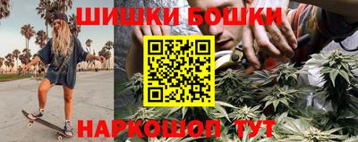 индика Среднеуральск