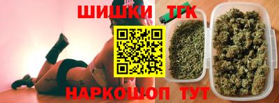 индика Среднеуральск