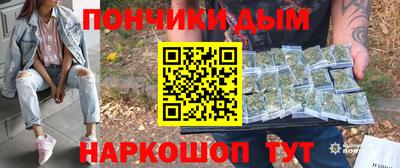 индика Среднеуральск