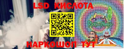 индика Среднеуральск