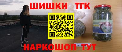 индика Среднеуральск