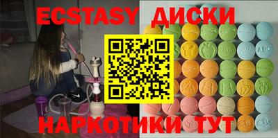 индика Среднеуральск