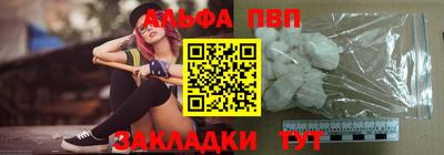 индика Среднеуральск