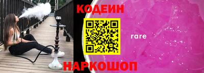 индика Среднеуральск