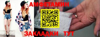 индика Среднеуральск