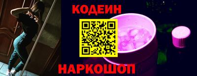 индика Среднеуральск