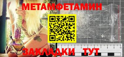 индика Среднеуральск