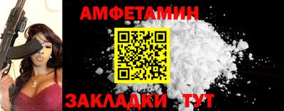 индика Среднеуральск
