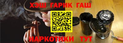индика Среднеуральск